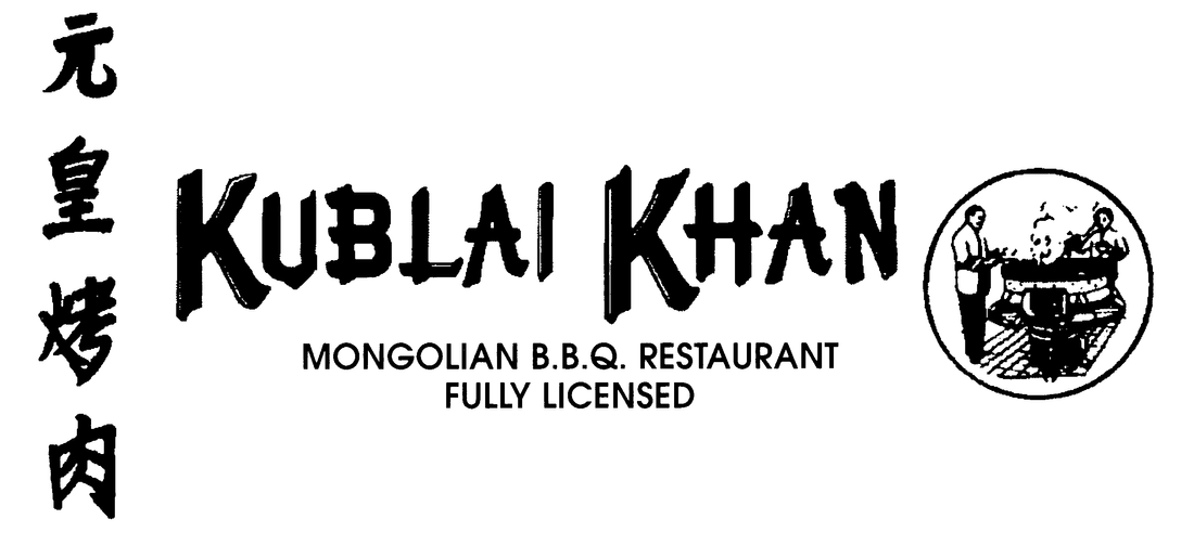 Kublai Khan Mongolian BBQ Restaurant Parkside