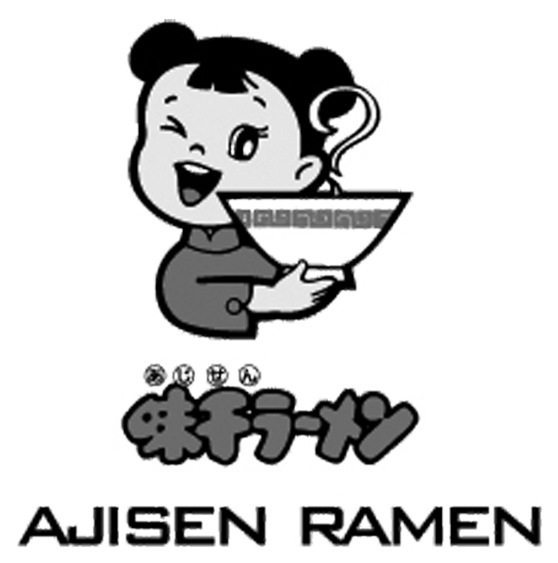 Ajisen Ramen Adelaide