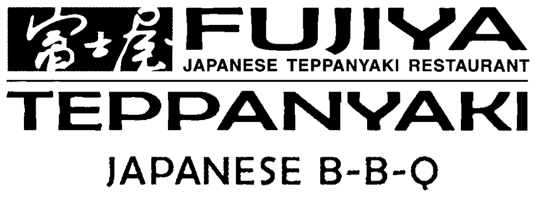 Fujiya Japanese Teppanyaki Restaurant Gordon