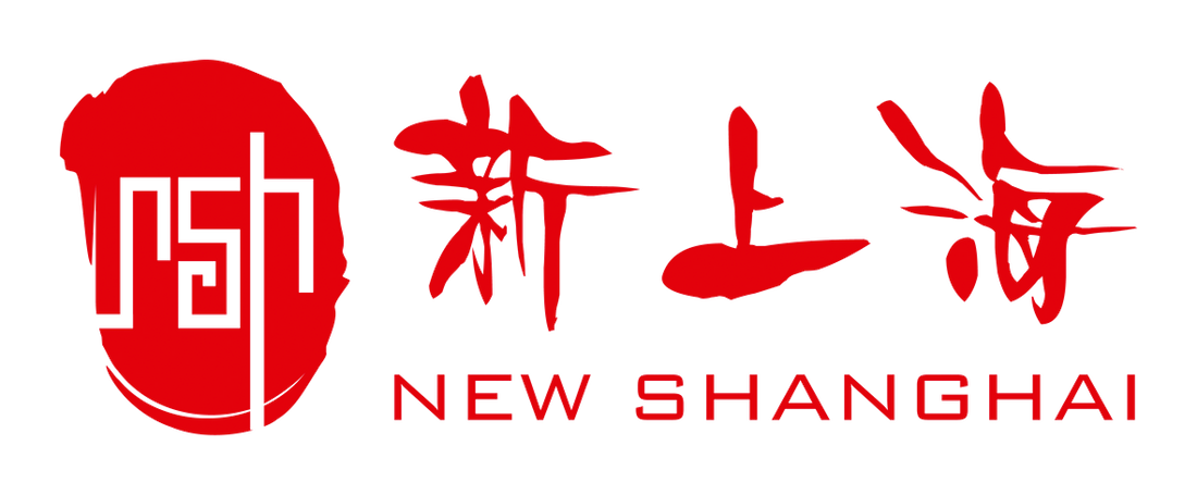 New Shanghai Chinese Restaurant Sydney