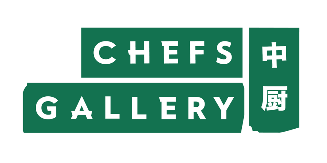 Chefs Gallery Pyrmont