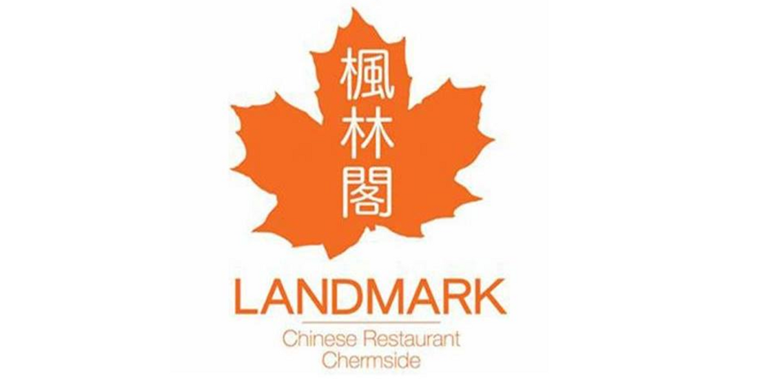 Landmark Chinese Restaurant Chermside