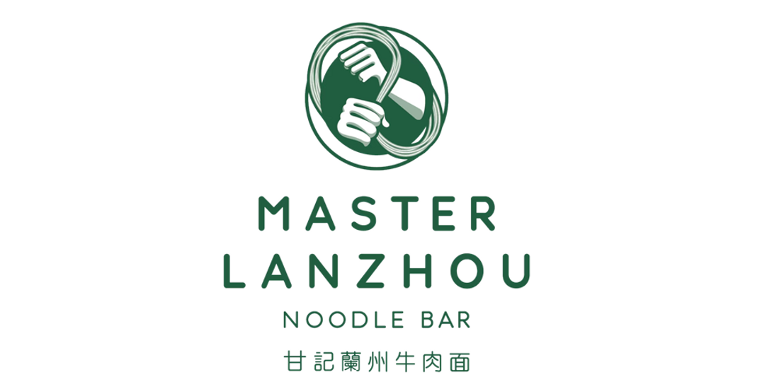 Master Lanzhou Noodle Bar - CBD Melbourne