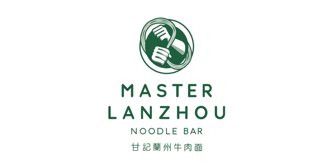 Master Lanzhou Noodle Express - Highpoint Maribyrnong