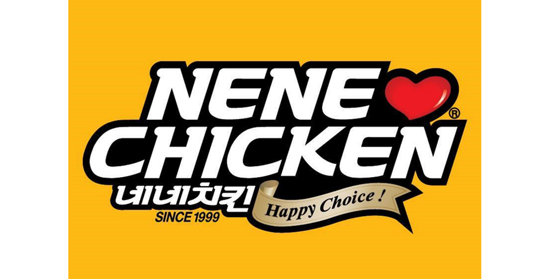 NeNe Chicken - ACT Gungahlin