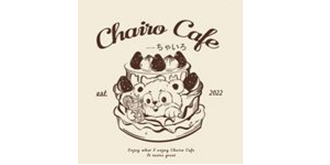Chairo Cafe Mount Hawthorn