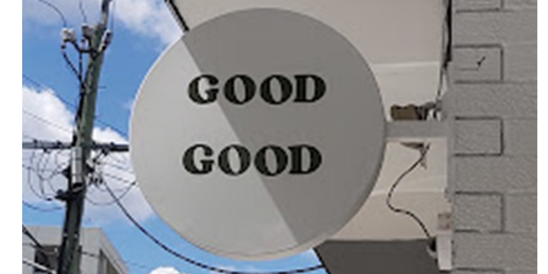 Good Good West End West End