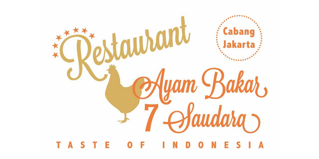 Ayam Bakar 7 Saudara Penshurst