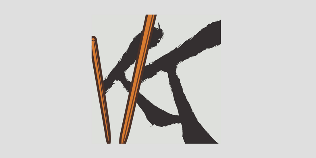 Kk rice n tea Chinese restaurant Lesmurdie