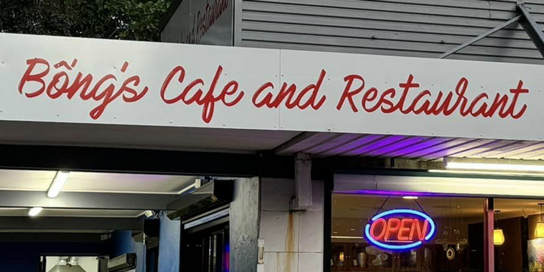 Bongs Cafe & Restaurant Corrimal