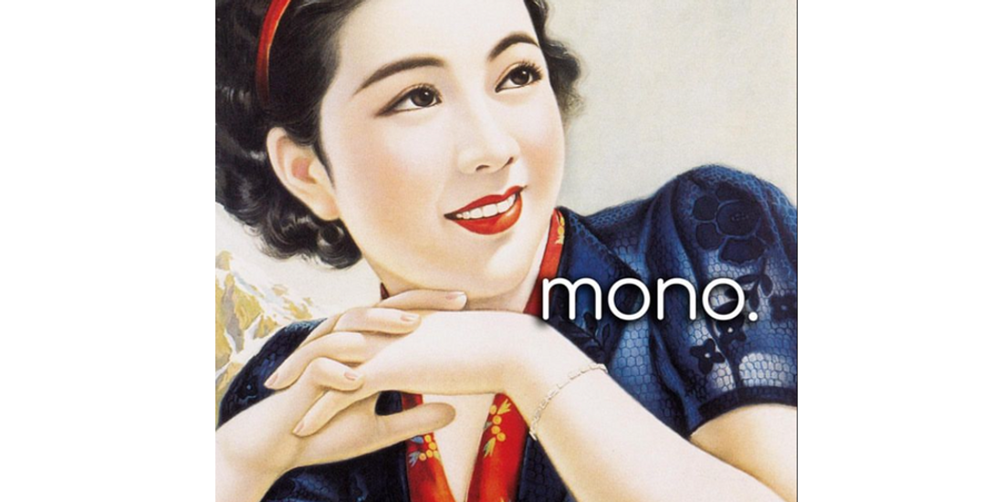 Mono Dining Milton Gallery Banner 1